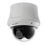 Camera IP hikvision DS-2DE4220-AE3